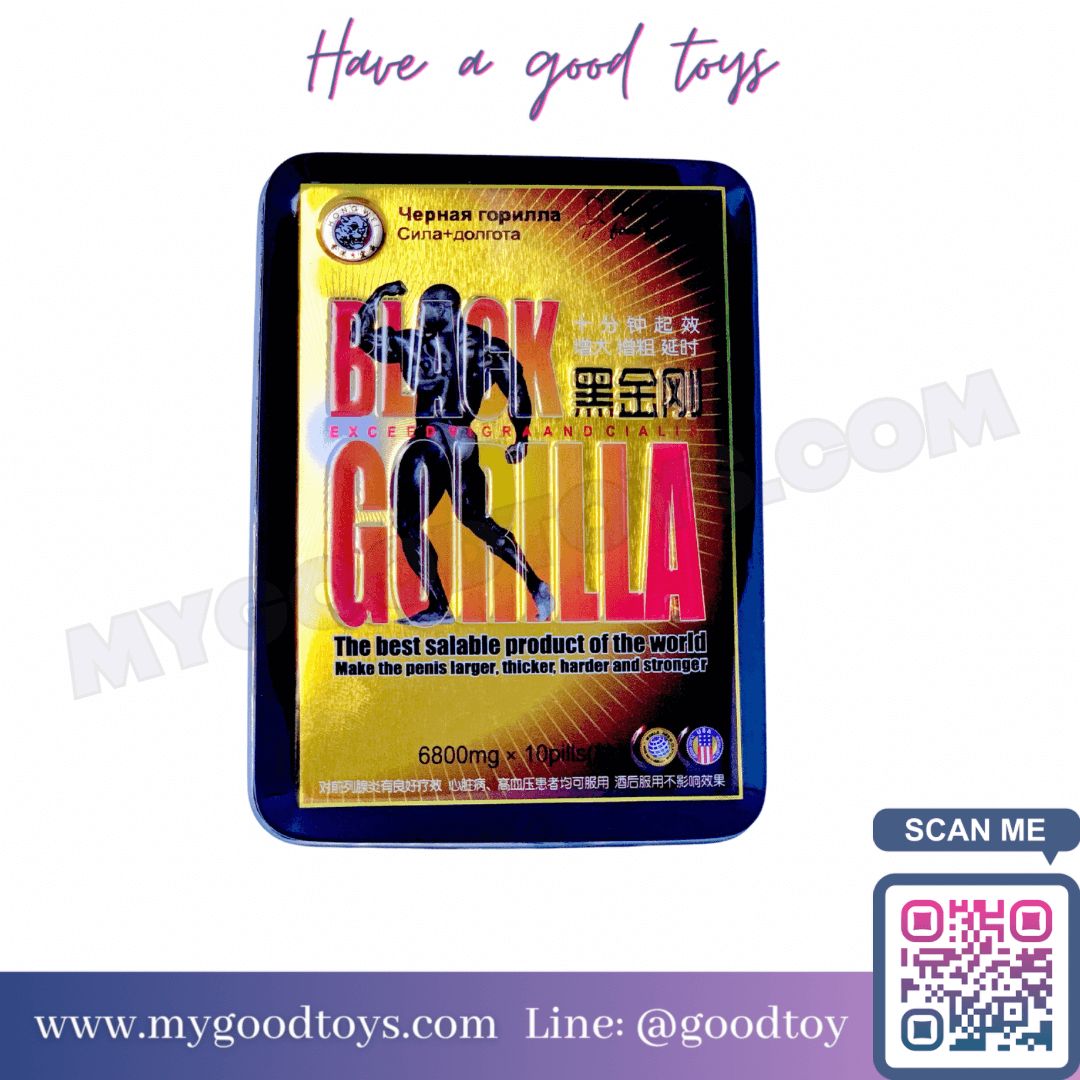Black Gorilla Viagra 10 tablets ไวอากร้าแบล็คกอริล่า