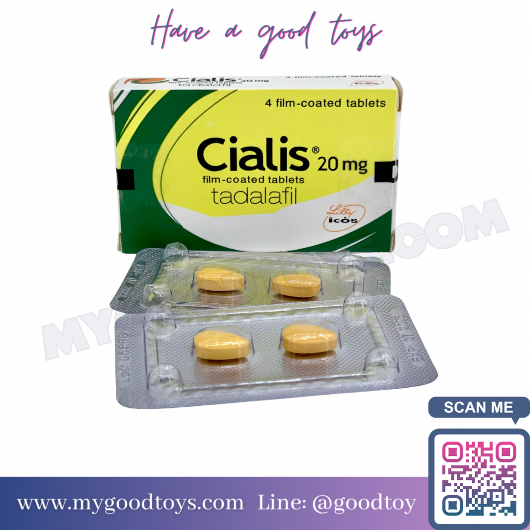 Cialis Viagra 20 mg. ไวอากร้าเซียลิส