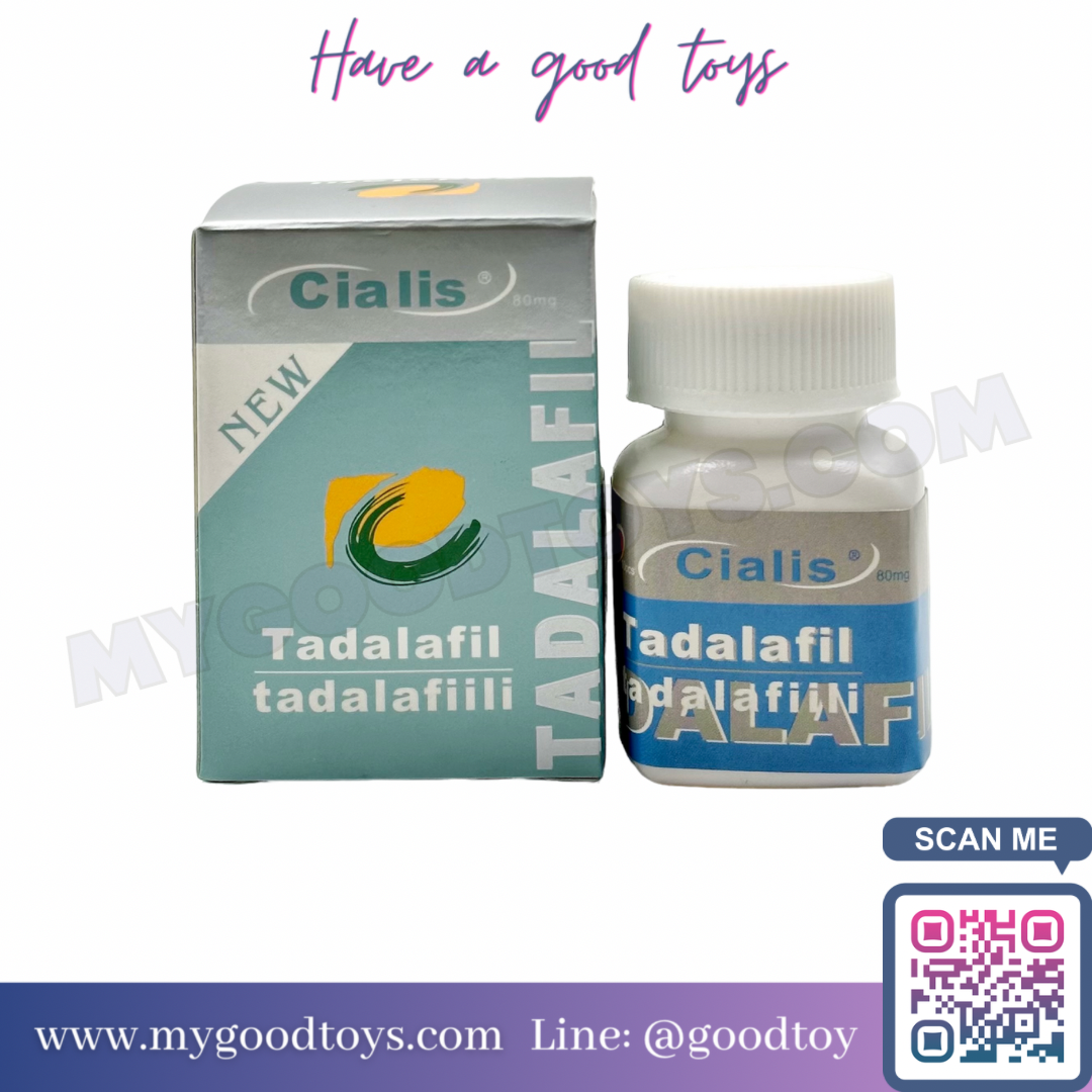 Cialis Talalafil 80 mg. ไวอากร้าเซียลิสทาดาลาฟิล