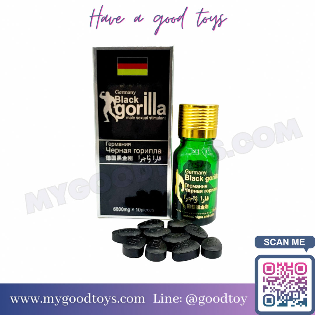 Germany Black Gorilla Viagra 10 tablets แบล็คกอริล่าเยอรมนี