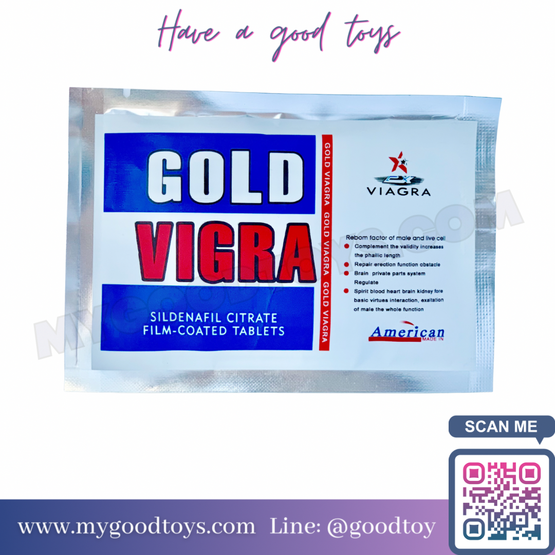 Gold vigra 100 mg. โกลด์ไวอากร้า