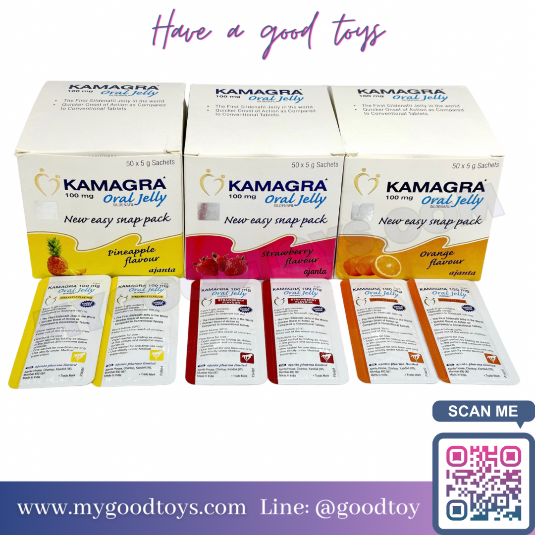 Kamagra oral jelly 100 mg. คามากร้าเจลลี่