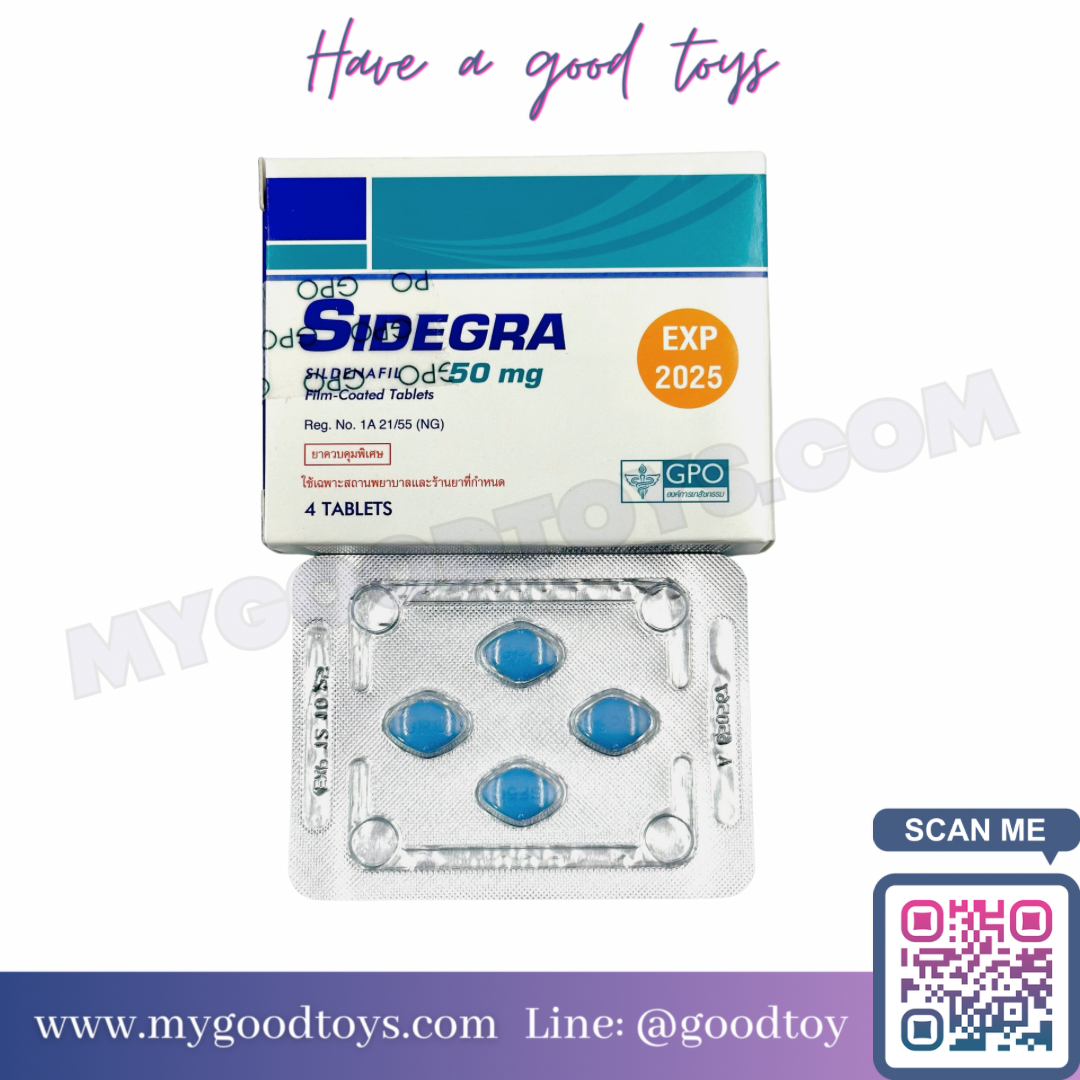Sidegra 50 mg. ไวอากร้าซิเดกร้า