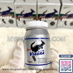 Alternative view of ไวอากร้าจิงโจ้แดง