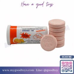 Alternative view of Kamagra Effervescent 100 mg. คามากร้า เม็ดฟู่ (7 เม็ด)