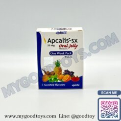 Apcalis Oral Jelly 20 mg. ไวอากร้าแอพคาลิสเจลลี่ (7 ซอง) - Image 9