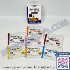 Apcalis Oral Jelly 20 mg. ไวอากร้าแอพคาลิสเจลลี่ (7 ซอง) - Image 10