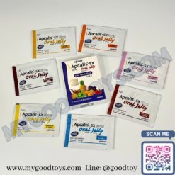 Apcalis Oral Jelly 20 mg. ไวอากร้าแอพคาลิสเจลลี่ (7 ซอง) - Image 6