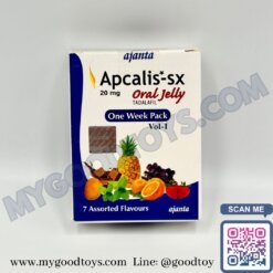 Apcalis Oral Jelly 20 mg. ไวอากร้าแอพคาลิสเจลลี่ (7 ซอง) - Image 3
