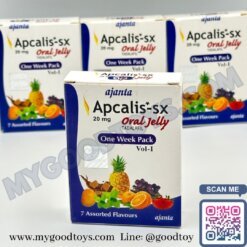 Apcalis Oral Jelly 20 mg. ไวอากร้าแอพคาลิสเจลลี่ (7 ซอง) - Image 4