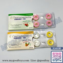 Alternative view of Kamagra Chewable Tablets 100 mg (Sildenafil) | ไวอากร้าคามากร้าเม็ดเคี้ยว รสผลไม้