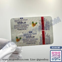 Kamagra Chewable Tablets 100 mg (Sildenafil) | ไวอากร้าคามากร้าเม็ดเคี้ยว รสผลไม้ - Image 10
