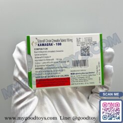 Kamagra Chewable Tablets 100 mg (Sildenafil) | ไวอากร้าคามากร้าเม็ดเคี้ยว รสผลไม้ - Image 18