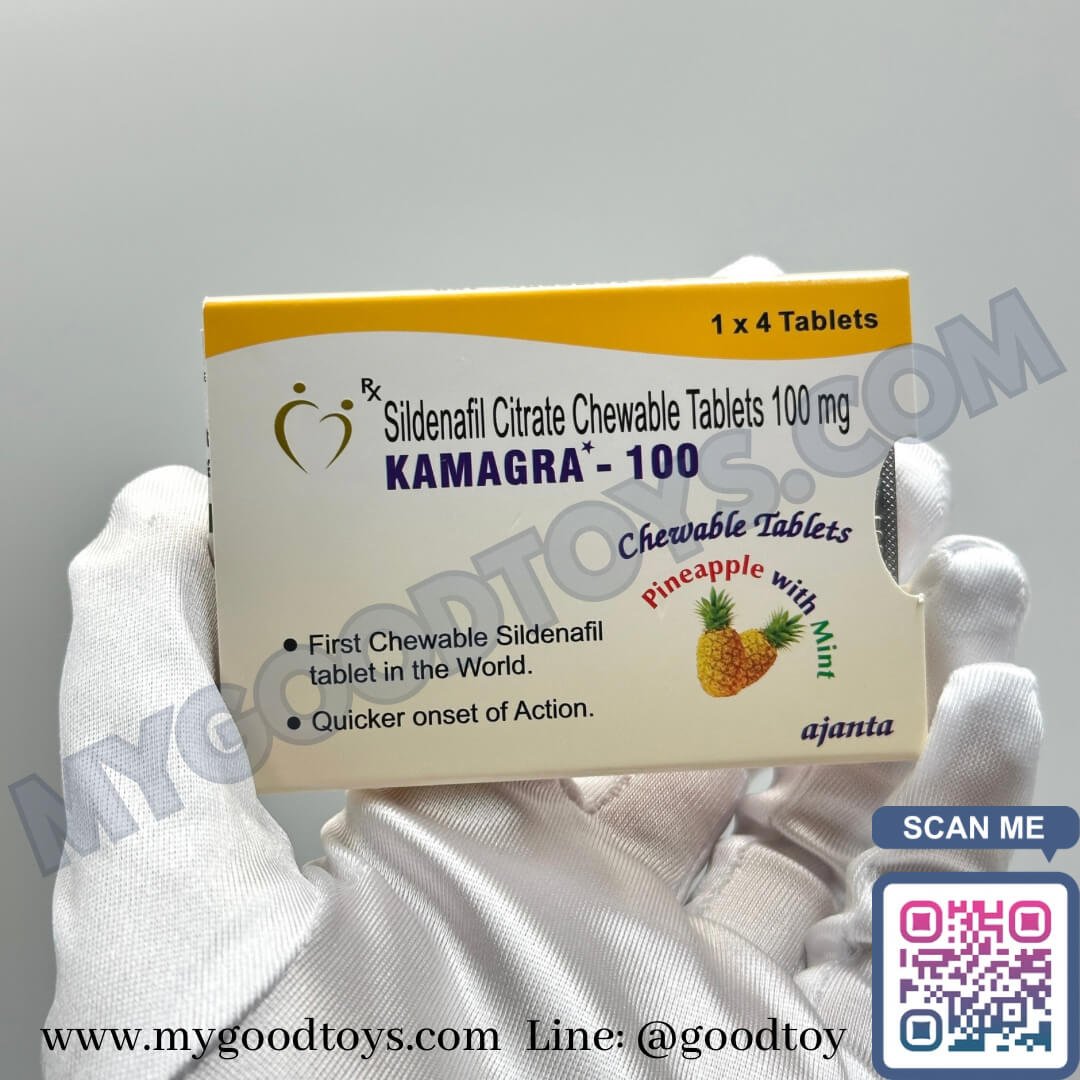 Kamagra Chewable Tablets 100 mg (Sildenafil) | ไวอากร้าคามากร้าเม็ดเคี้ยว รสผลไม้ - Image 8