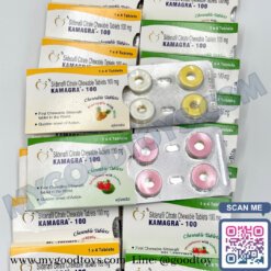 Kamagra Chewable Tablets 100 mg (Sildenafil) | ไวอากร้าคามากร้าเม็ดเคี้ยว รสผลไม้ - Image 20