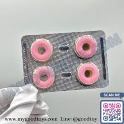 Kamagra Chewable Tablets 100 mg (Sildenafil) | ไวอากร้าคามากร้าเม็ดเคี้ยว รสผลไม้ - Image 12