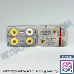 Kamagra Chewable Tablets 100 mg (Sildenafil) | ไวอากร้าคามากร้าเม็ดเคี้ยว รสผลไม้ - Image 14