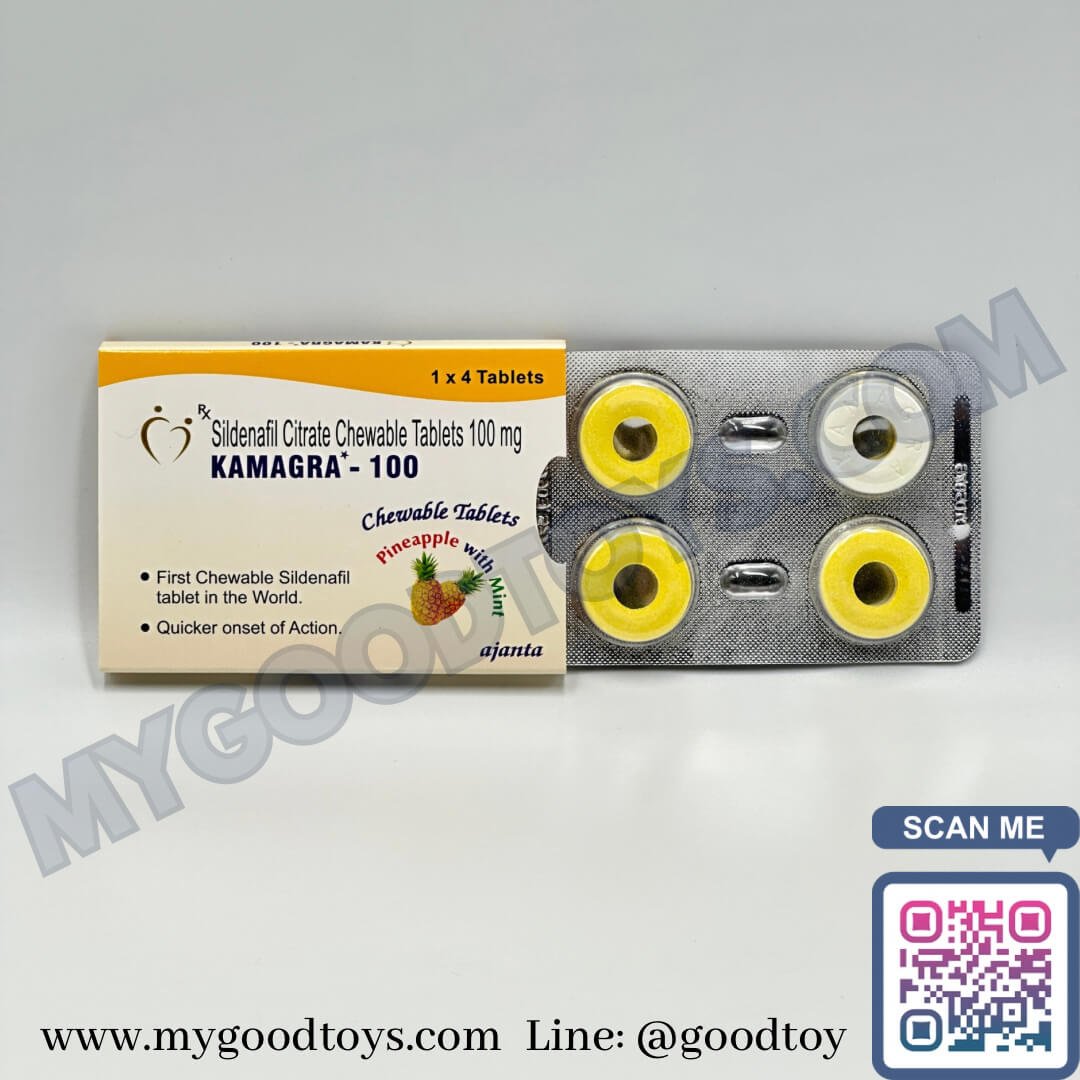 Kamagra Chewable Tablets 100 mg (Sildenafil) | ไวอากร้าคามากร้าเม็ดเคี้ยว รสผลไม้ - Image 3