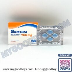 Sidegra 100 mg. ไวอากร้าซิเดกร้า 100 mg. - Image 6