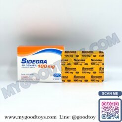 Sidegra 100 mg. ไวอากร้าซิเดกร้า 100 mg. - Image 3
