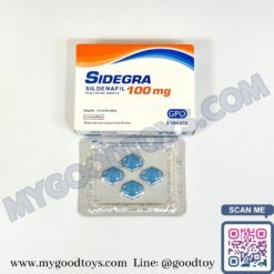 Sidegra 100 mg. ไวอากร้าซิเดกร้า 100 mg. - Image 8