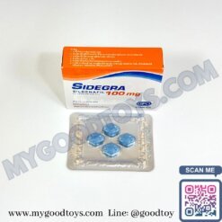Alternative view of Sidegra 100 mg. ไวอากร้าซิเดกร้า 100 mg.