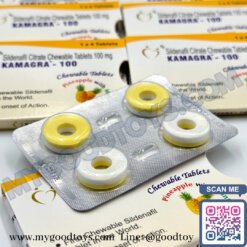 Kamagra Chewable Tablets 100 mg (Sildenafil) | ไวอากร้าคามากร้าเม็ดเคี้ยว รสผลไม้ - Image 7