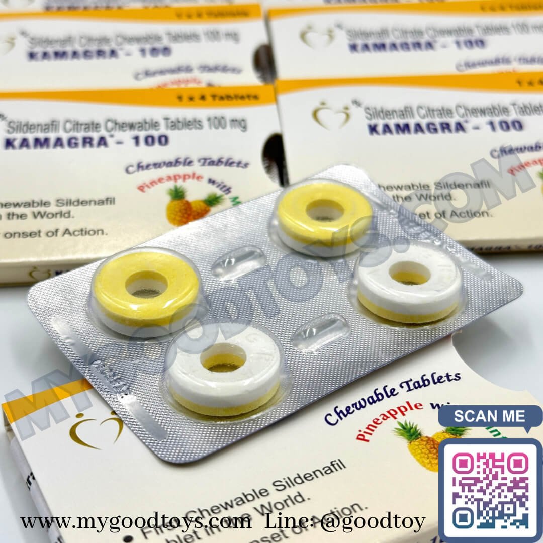 Kamagra Chewable Tablets 100 mg (Sildenafil) | ไวอากร้าคามากร้าเม็ดเคี้ยว รสผลไม้ - Image 7