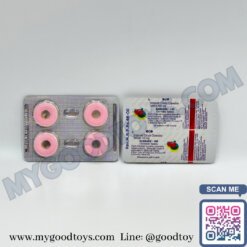 Kamagra Chewable Tablets 100 mg (Sildenafil) | ไวอากร้าคามากร้าเม็ดเคี้ยว รสผลไม้ - Image 15