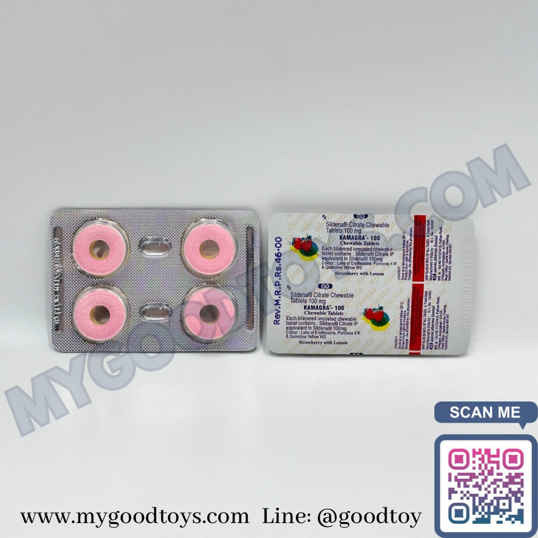 Kamagra Chewable Tablets 100 mg (Sildenafil) | ไวอากร้าคามากร้าเม็ดเคี้ยว รสผลไม้ - Image 15