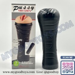จิ๋มกระป๋องสั่นได้ pussy vibration