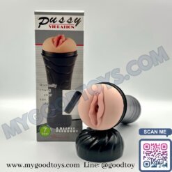 จิ๋มกระป๋องสั่นได้ pussy vibration - Image 9