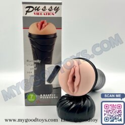 จิ๋มกระป๋องสั่นได้ pussy vibration - Image 11