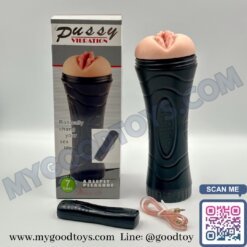 Alternative view of จิ๋มกระป๋องสั่นได้ pussy vibration