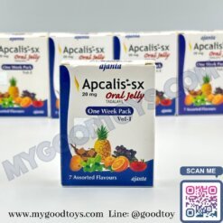 Apcalis Oral Jelly 20 mg. ไวอากร้าแอพคาลิสเจลลี่ (7 ซอง) - Image 11