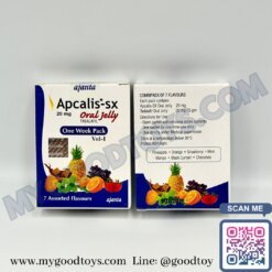 Apcalis Oral Jelly 20 mg. ไวอากร้าแอพคาลิสเจลลี่ (7 ซอง) - Image 7