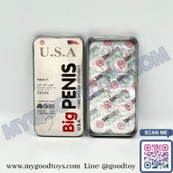 USA Big Penis - Image 8