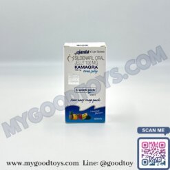 Kamagra Oral Jelly 1 Week Pack | ไวอากร้าคามากร้าเจลลี่ 7 ซอง - Image 3