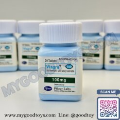 Alternative view of Pfizer Viagra USA 100 mg. ไวอากร้าไฟเซอร์ กระปุก 30 เม็ด