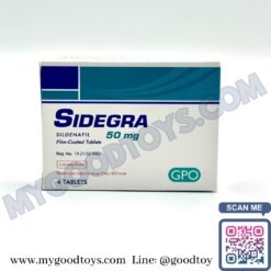 Sidegra Sildenafil 50 mg. | ไวอากร้าซิเดกร้า 50 mg. - Image 9