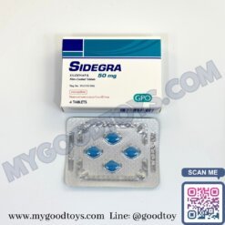 Alternative view of Sidegra Sildenafil 50 mg. | ไวอากร้าซิเดกร้า 50 mg.