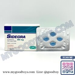 Sidegra Sildenafil 50 mg. | ไวอากร้าซิเดกร้า 50 mg. - Image 6