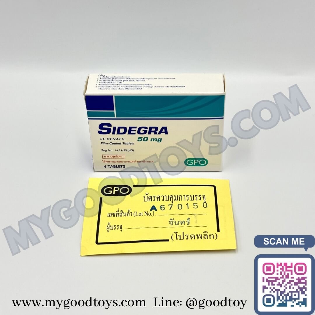 Sidegra Sildenafil 50 mg. | ไวอากร้าซิเดกร้า 50 mg. - Image 3
