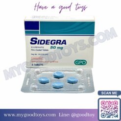 Sidegra Sildenafil 50 mg. | ไวอากร้าซิเดกร้า 50 mg.