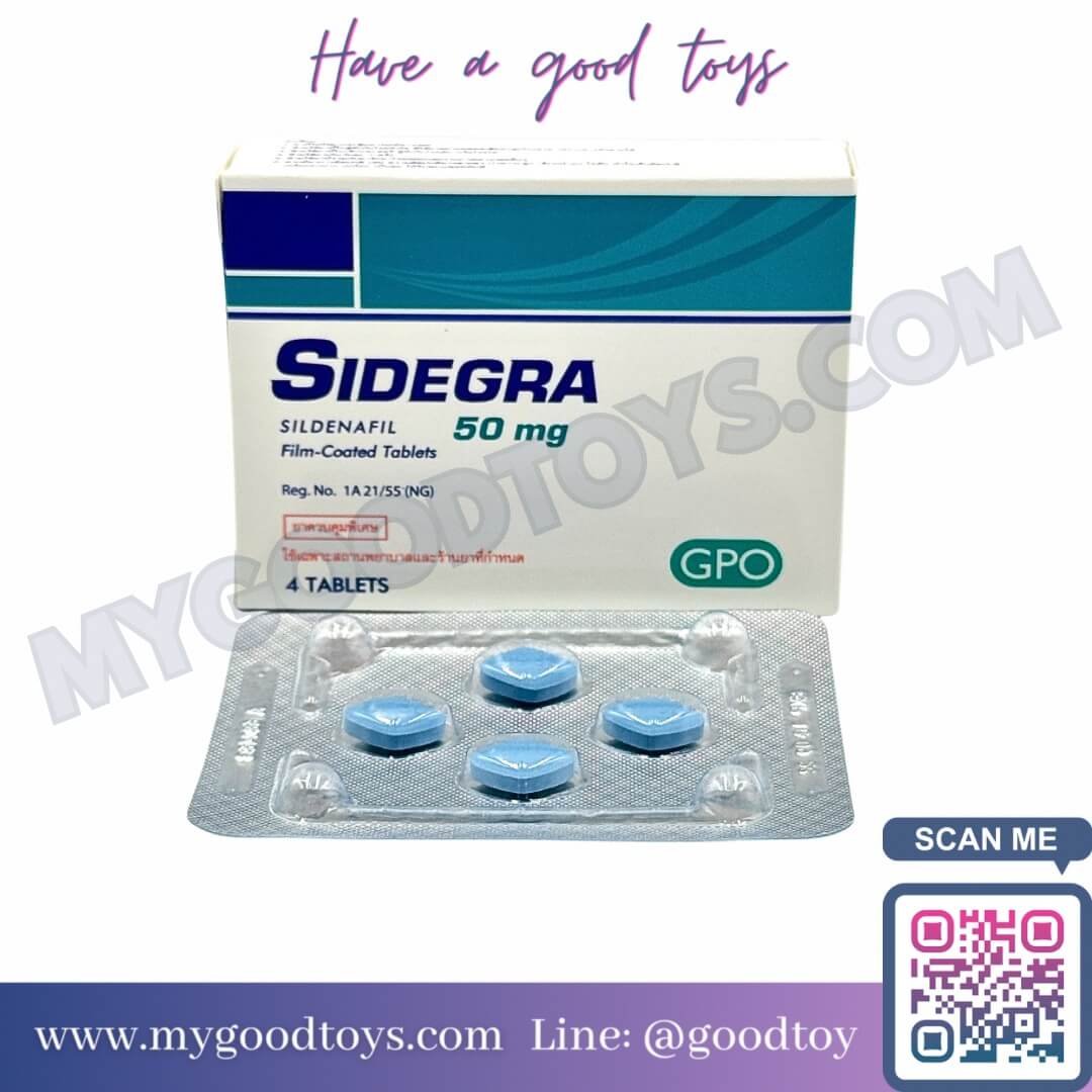 Sidegra Sildenafil 50 mg. | ไวอากร้าซิเดกร้า 50 mg.