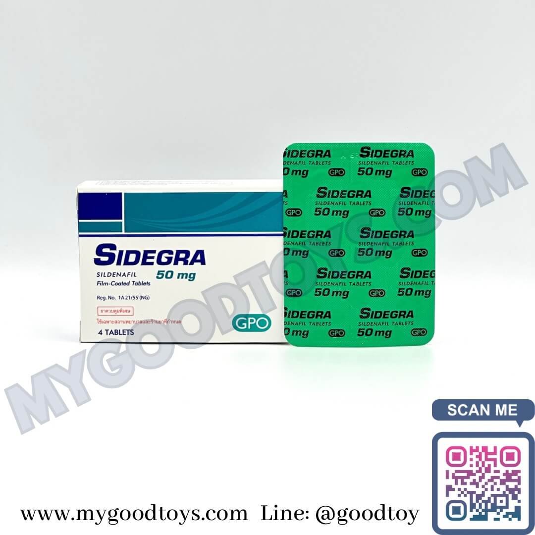 Sidegra Sildenafil 50 mg. | ไวอากร้าซิเดกร้า 50 mg. - Image 8
