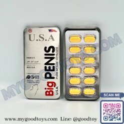 USA Big Penis - Image 4