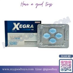 Xegra Sildenafil Viagra 100 mg. | ซีกร้า ไวอากร้า
