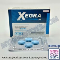 Xegra Sildenafil Viagra 100 mg. | ซีกร้า ไวอากร้า - Image 6