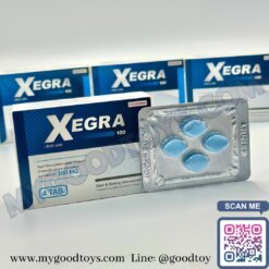 Xegra Sildenafil Viagra 100 mg. | ซีกร้า ไวอากร้า - Image 8